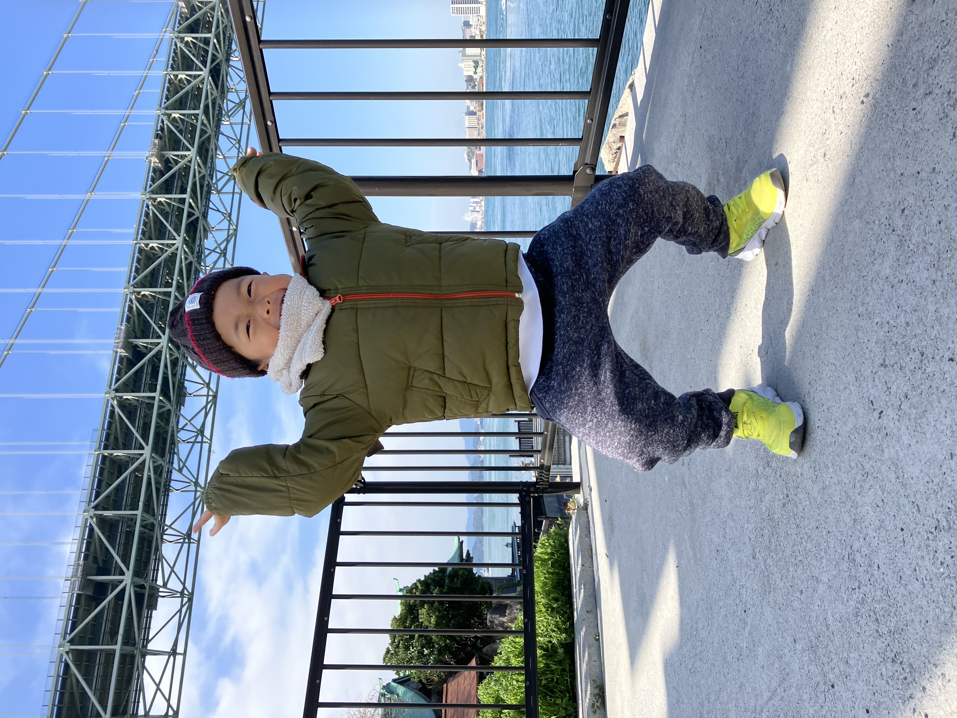 地球からあがれ!!